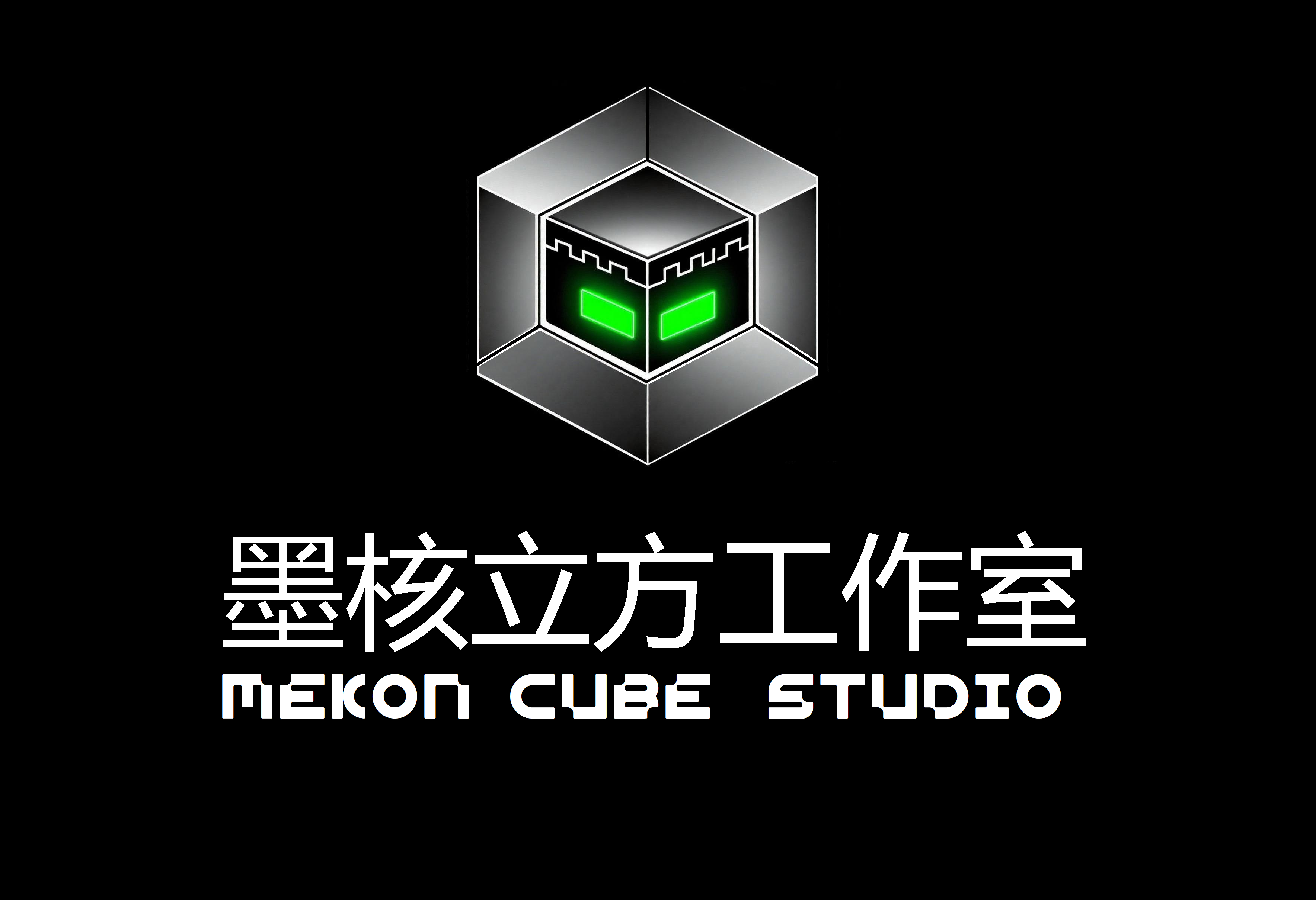 游戏LOGO