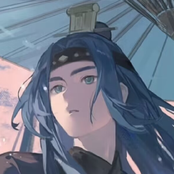 无限