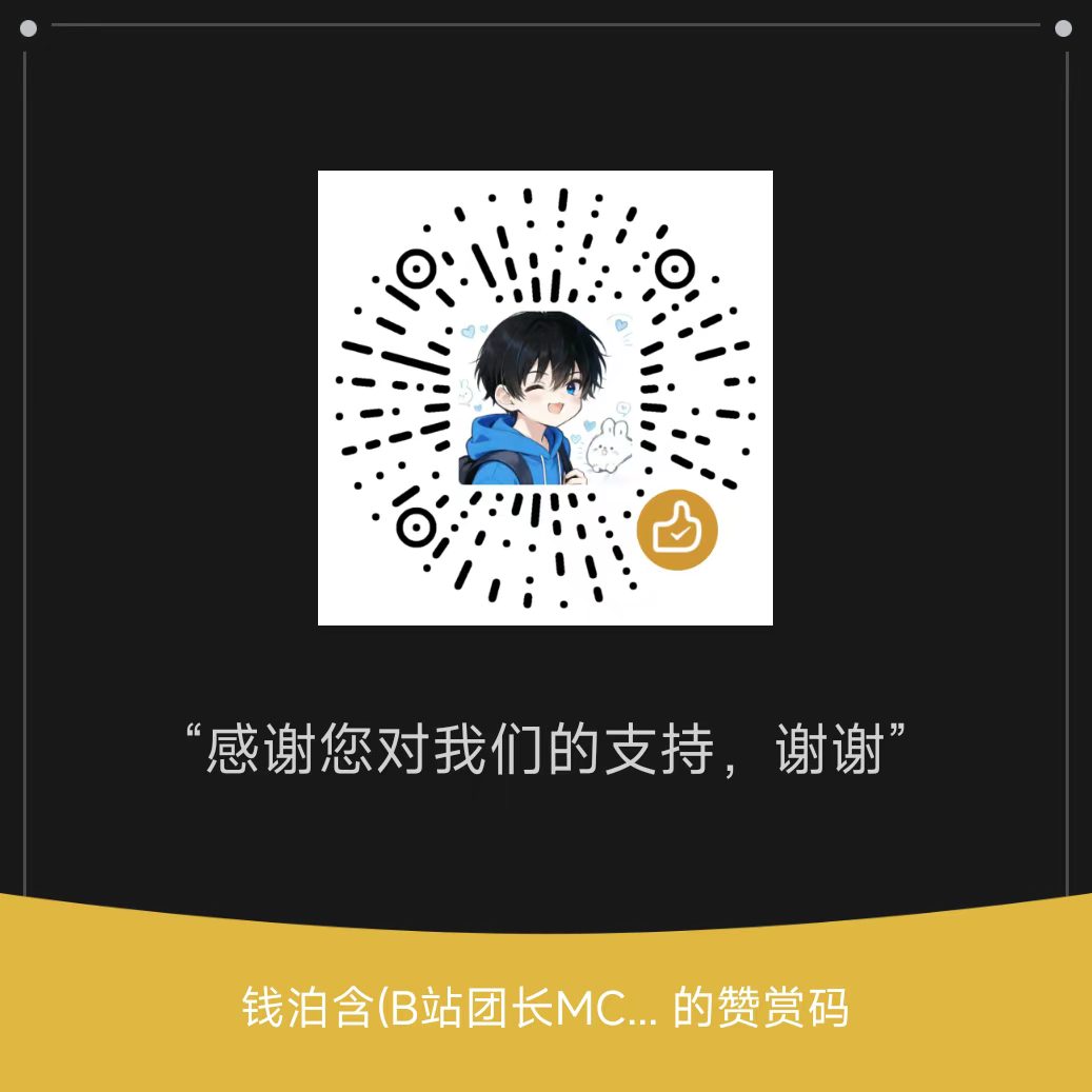 赞助图片